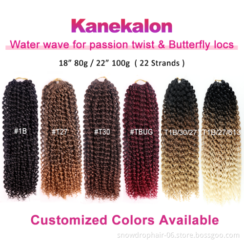 18 22 Inch Crochet Hair Water Wave Passion Twists  High Quality Jumbo Passion Twists  South Africa Hair Deep Wave